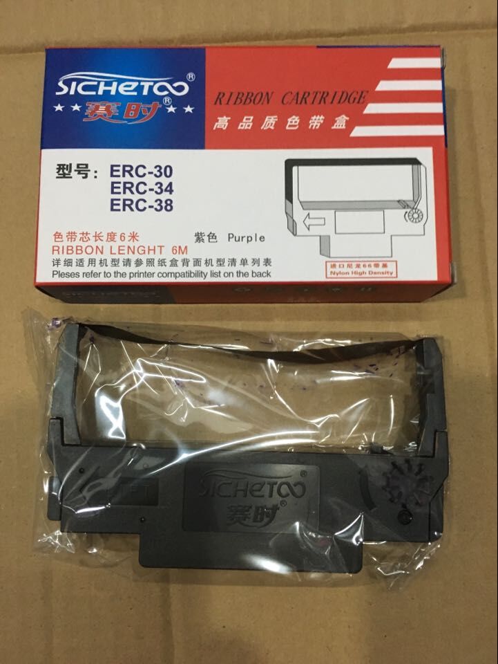 赛时适合EPSON ERC30/34/38 TM-U220D U230 210双色色带架 M188B