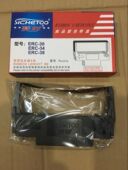 ERC30 210双色色带架 赛时适合EPSON U230 U220D M188B