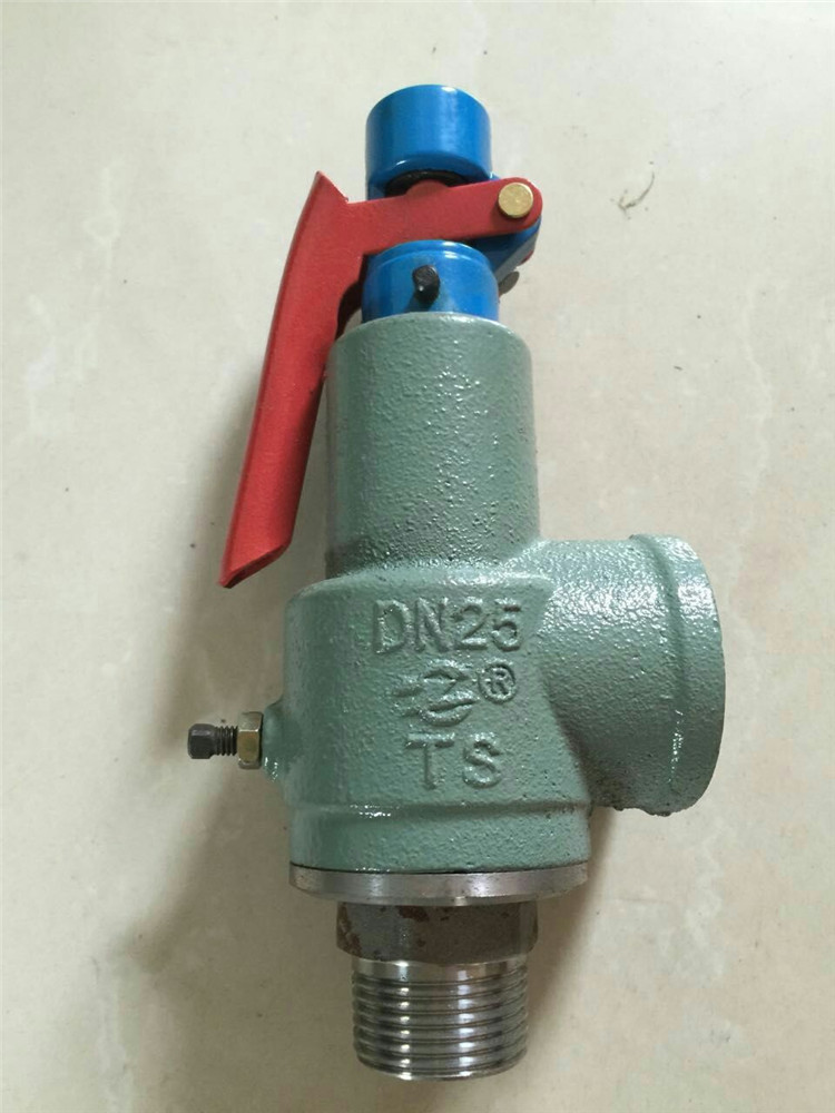 A28H/w-16T安全阀A27H储气罐微弹簧启式DN15 20 25 32 40 50