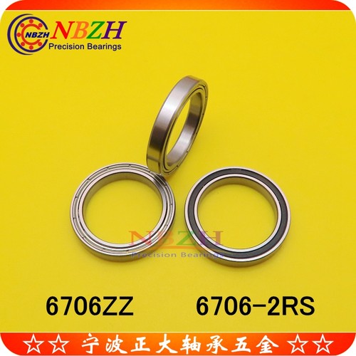 不锈钢超薄壁型轴承 S6706ZZ 61706 6706ZZ 6706-2RS 30*37*4 mm