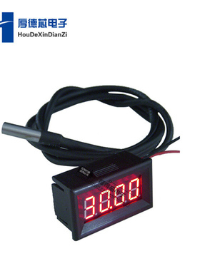 0.36红色LED数码车温度计温度计-55 125°C DS18B20传感器