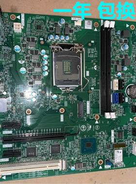 包邮戴尔DELL Vostro 3670 3671主板 19422-1 9CXYG FPP7F HVPDY