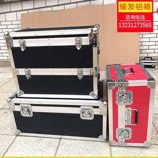 定制航空箱工具箱拉杆箱帕灯箱机柜调音台箱音响箱服装道具箱