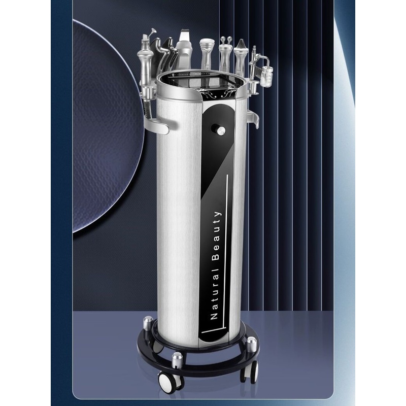 皮肤管理综合仪银棕大小