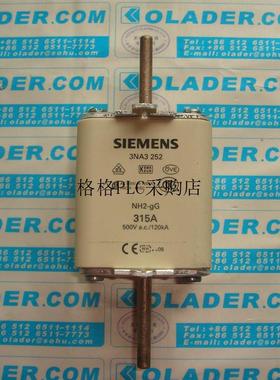 议价SIEMENS 3NA3252 NH2-gG 315A) 熔断器保险丝