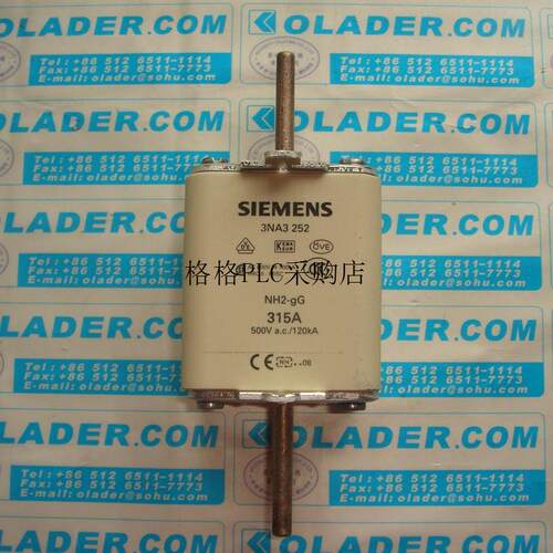 议价SIEMENS 3NA3252 NH2-gG 315A) 熔断器保险丝