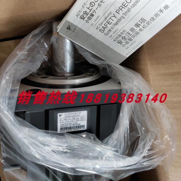 议价SGMGH-55DCB61安川电机