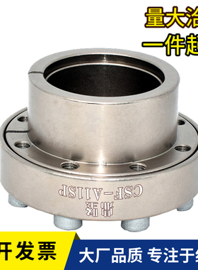 MLRP5 6 8 10 12 25 28 30 32 35 40 45 50胀紧套/涨套 免键轴衬