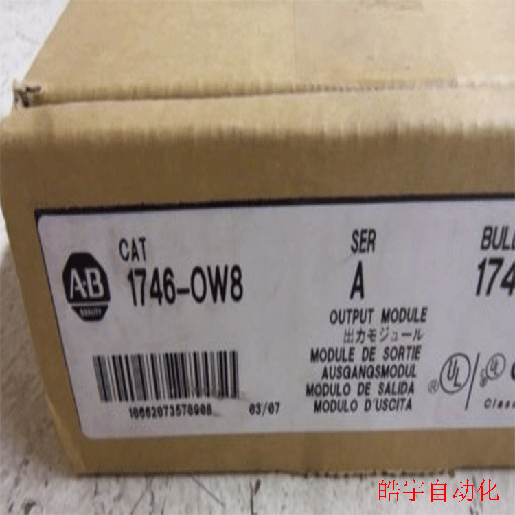 议价罗克韦尔PLC数字输模块 1746-OW8