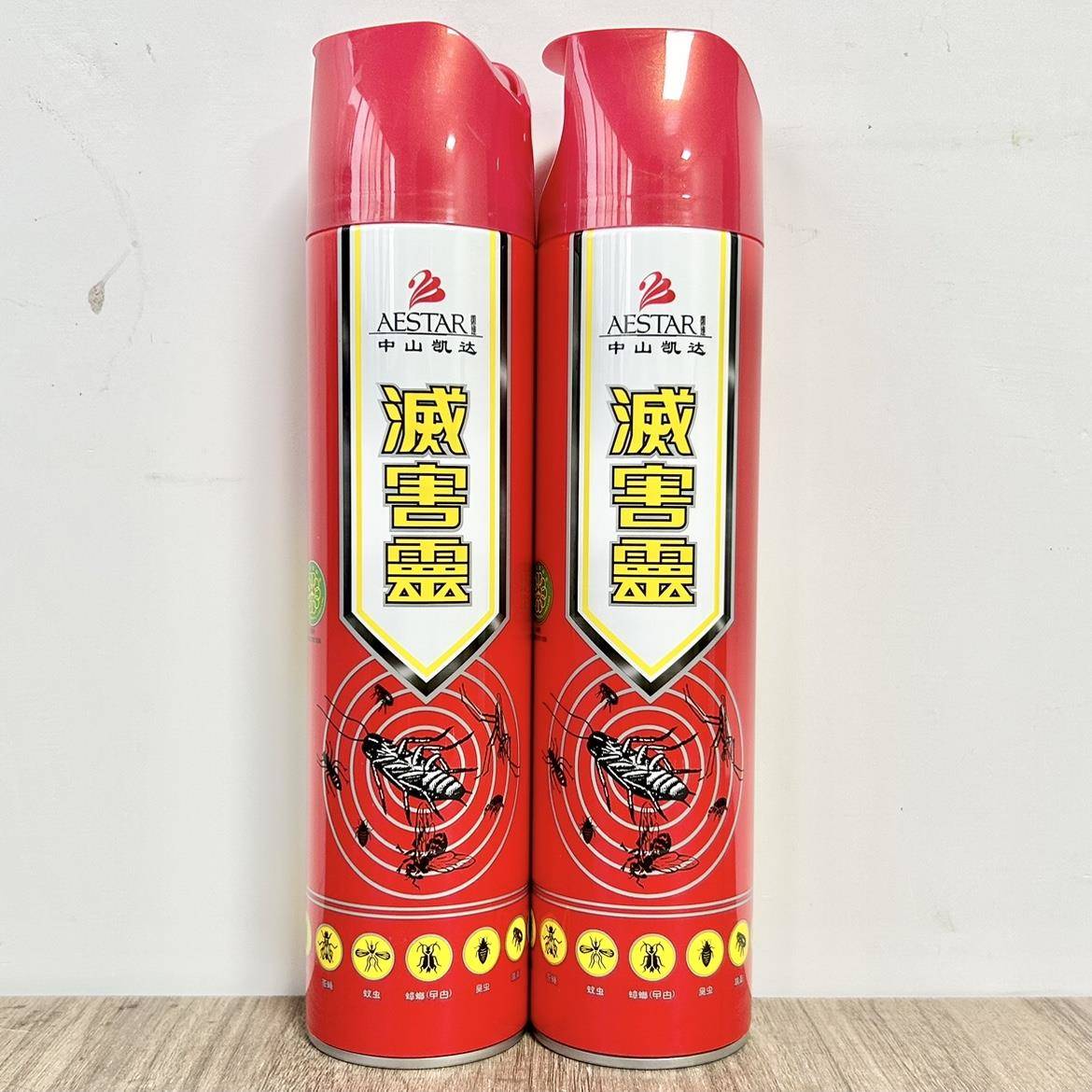 中山凯达灭害灵杀虫气雾剂灭杀蚊子苍蝇蟑螂跳蚤蚂杀虫剂一箱24支