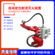 智能定位射流灭火防爆自动泡沫水两用炮电动消防水炮ZDMS0.9 30P