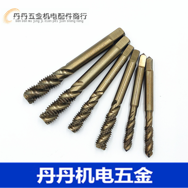 含钴螺旋丝锥进口品质不