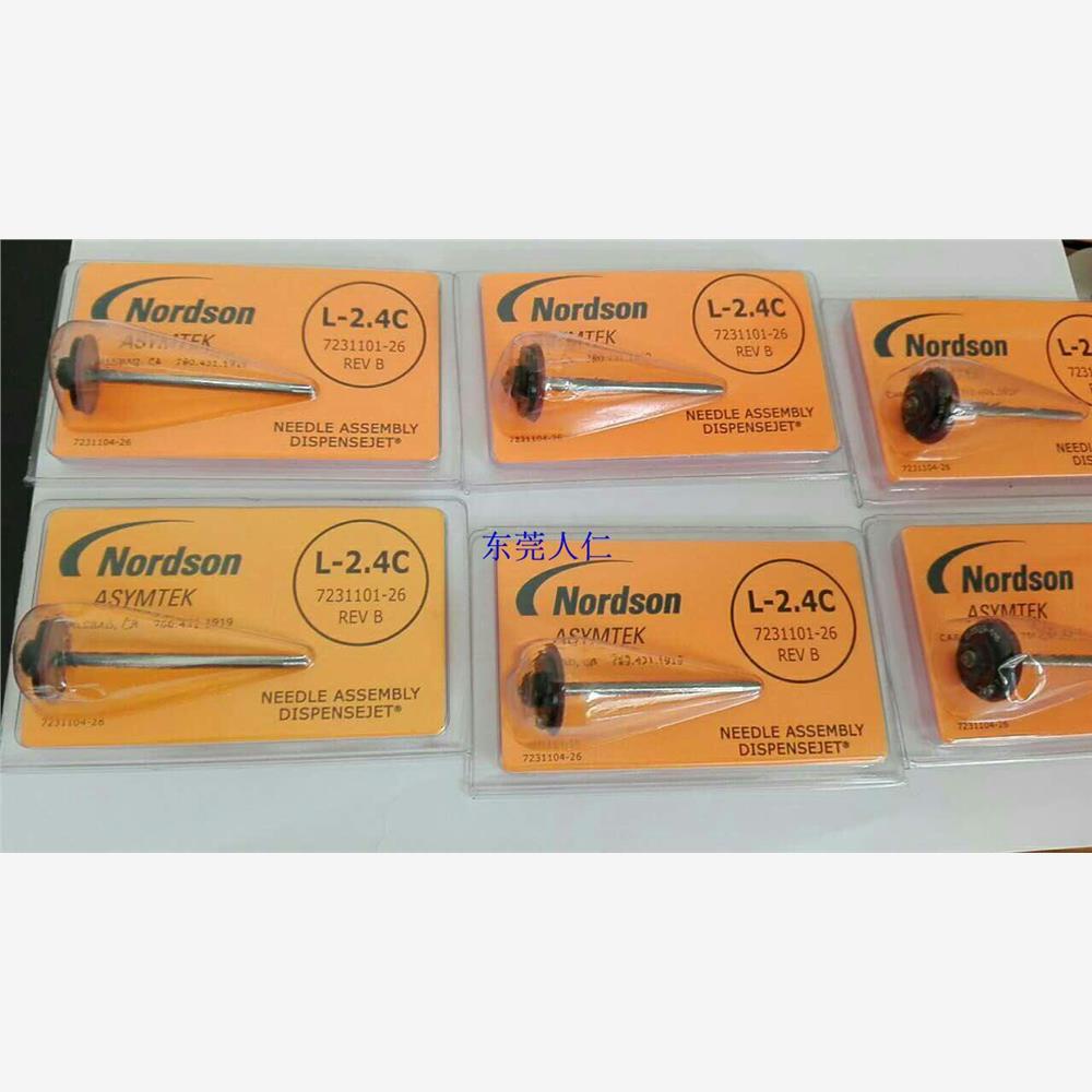 美国诺信 NORDSON   ASYMTEK 撞针 7212730-26议价