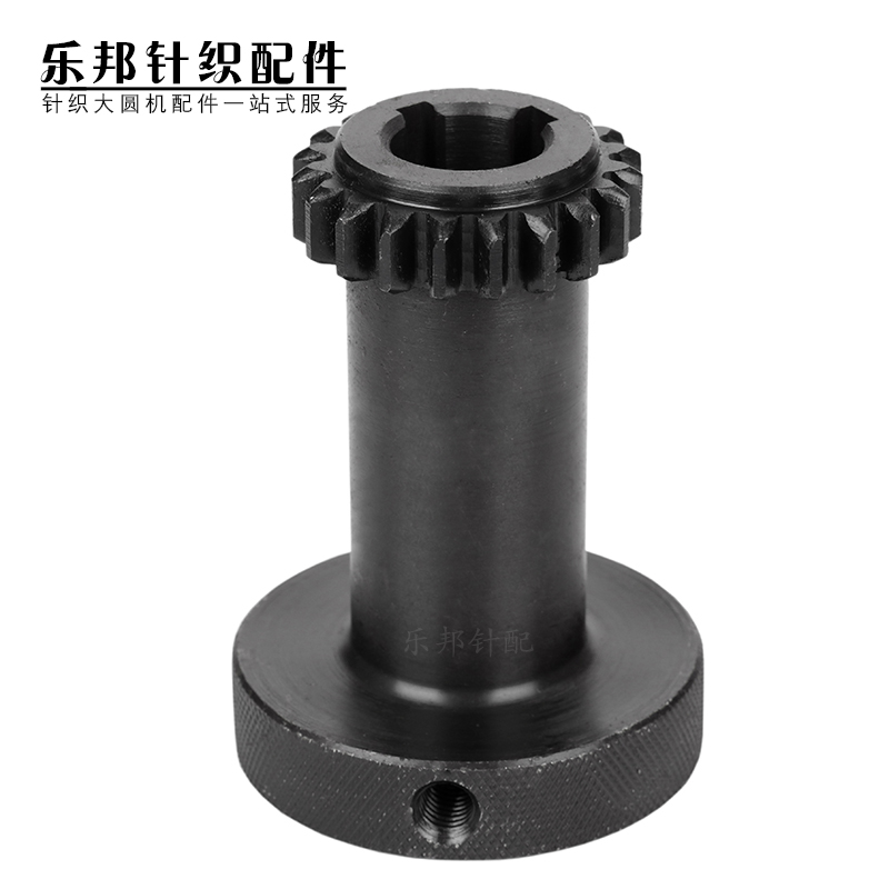 大圆机卷布机半档齿轮20齿离合齿轮滑动齿轮拨挡齿轮针织大圆机