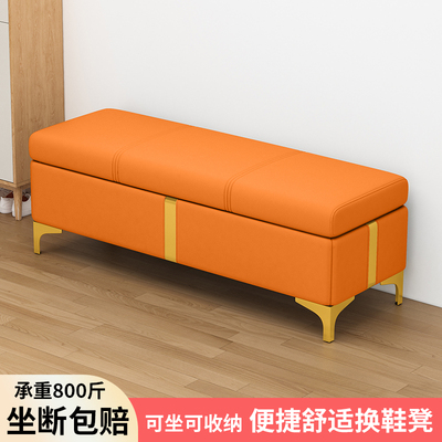 服装店小沙发女铺用休息
