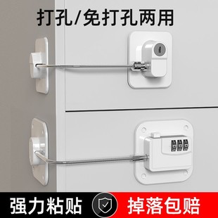 免打孔冰箱锁防偷吃防盗带锁冰柜锁商用柜子锁厨子锁抽屉锁免开孔