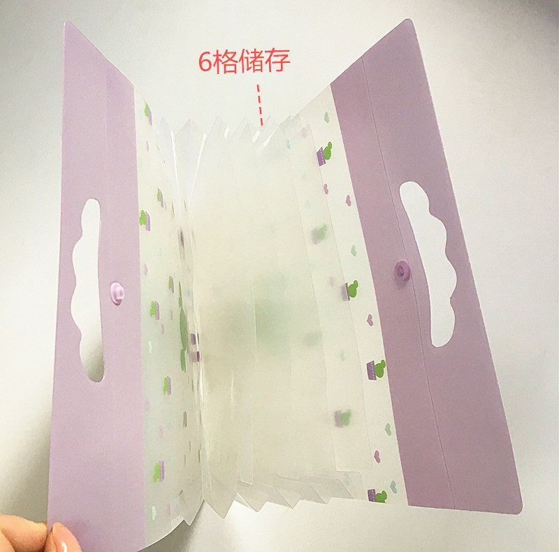 包邮伍月PP手提风琴包6格学生试卷夹小清新文件袋资料收纳9809