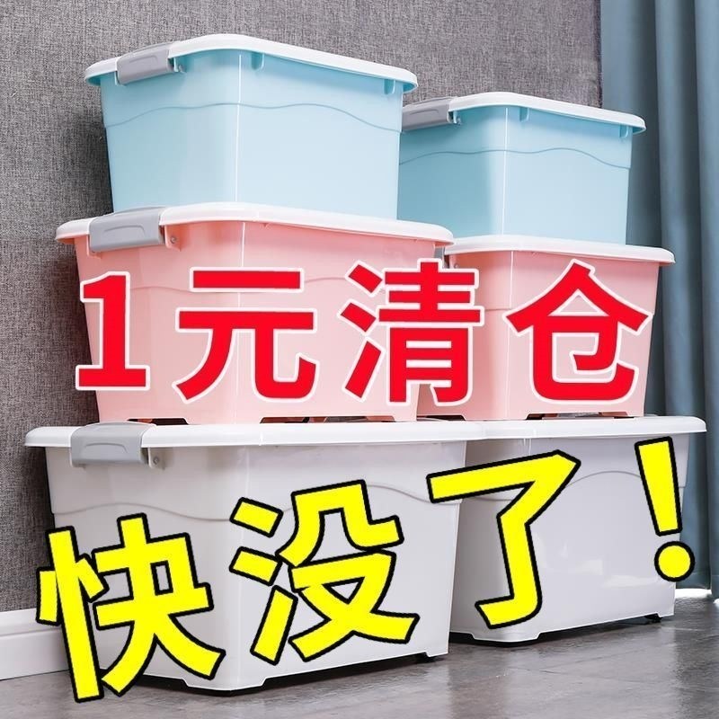 汽车后备箱储物箱折叠车载收纳箱多功能车内尾箱整理箱盒用品大全,3C数码配件,USB多功能数码宝,淘宝优惠券,粉丝福利购,淘宝优惠卷