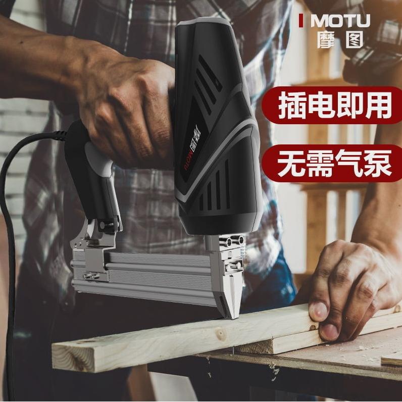 电动钉枪f30直钉枪两用码钉抢气电钉枪打钉器木工工具射钉钢钉枪