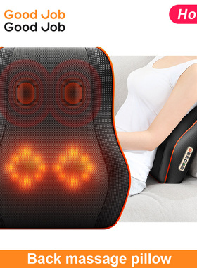 Electric back massager pillow massage body neck with heat