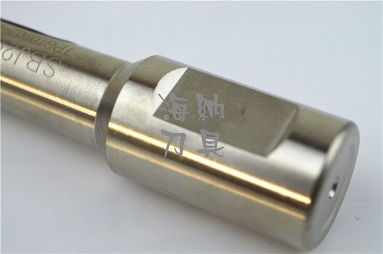 海纳组合微调精密镗刀杆