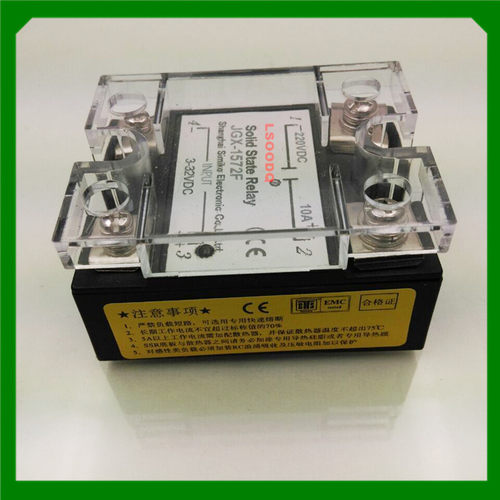 上海辽顺直流控固态继电