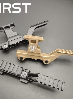 T1/T2增高底座GBRS Group Hydra金属增高支架底座A2/REQ21mm导轨