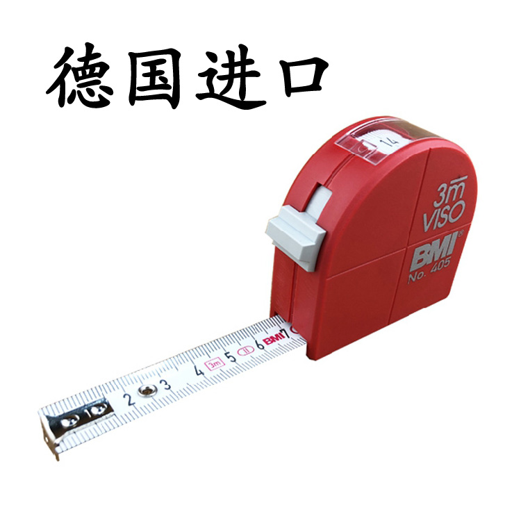 德国进口圆规钢卷尺必耐