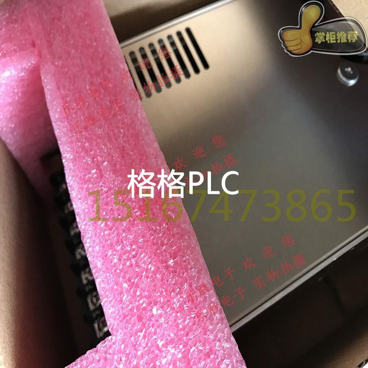 议价电源S8TS-06024F-E1 S8T-DCBU-02/DCBU-D2 S8FS-