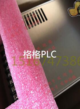 议价电源S8TS-06024F-E1 S8T-DCBU-02/DCBU-D2 S8FS-