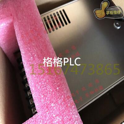 议价电源S8TS-06024F-E1 S8T-DCBU-02/DCBU-D2 S8FS-