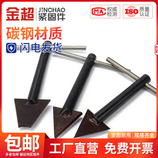 金超 M24 包邮 牙套拆卸工具钢丝螺套牙套取套器取出螺套卸套器M2