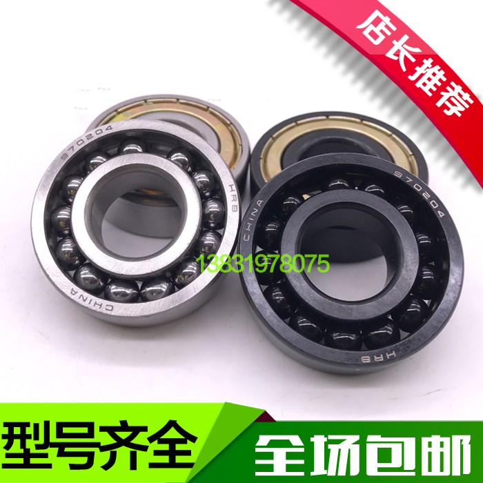 哈尔滨满珠CYLS耐高温轴承 6314 6315 6316 6317 6318 6319 6320