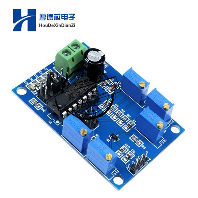 中低频信号源波形发生器