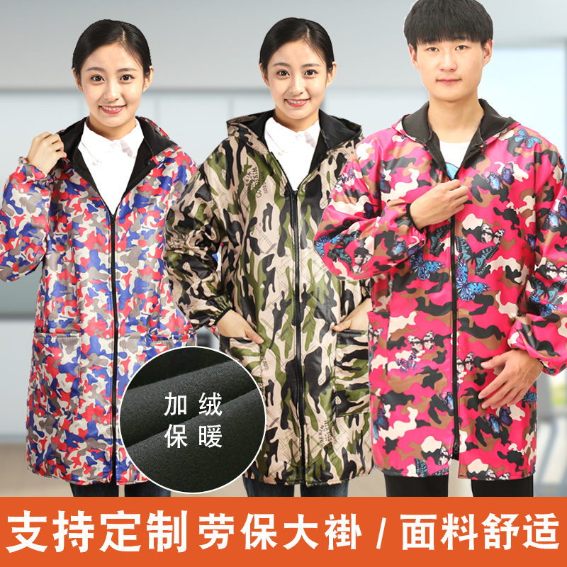 大褂长袖工作服男女加绒保暖搬运仓管工厂汽修服劳保服食品服大褂