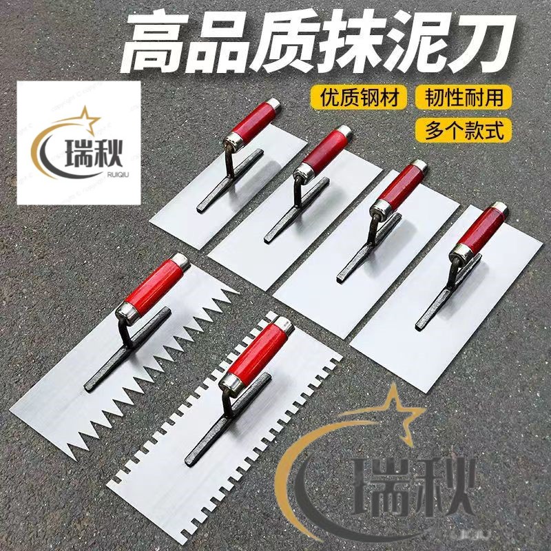 瓦刀抹子泥工具灰不锈钢