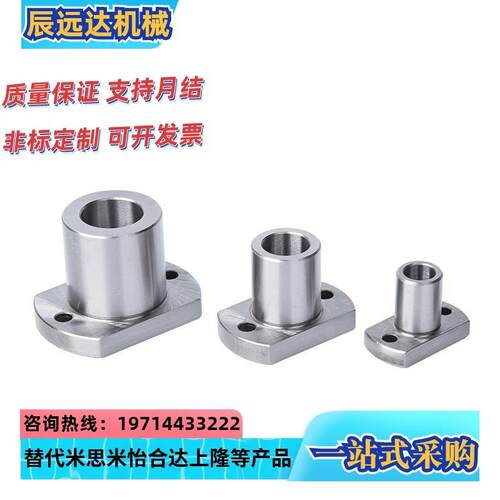 JBNF JBNM20-25 JBN6 8 10 12 14 16 18 30米思米定位销用衬套