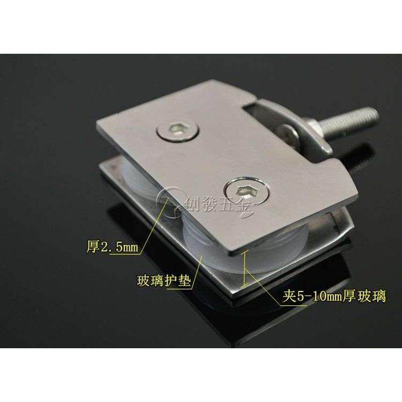 304不锈钢浴室移门吊夹淋浴房玻璃门滑轮吊片玻 门用五金配件吊,基础建材,吊滑,淘宝优惠券,粉丝福利购,淘宝优惠卷