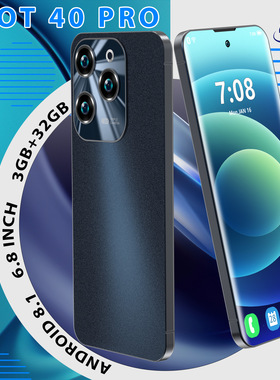 跨境手机Hot 40 Pro 6.8寸incell大屏 3+32G内存 真4G 速卖通热销