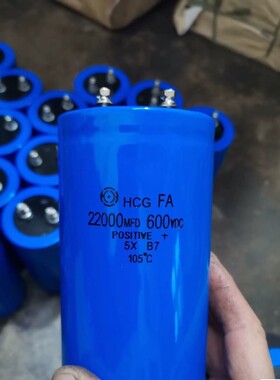 询价600v22000uf 尺寸75*220 送连接线 20只起议价
