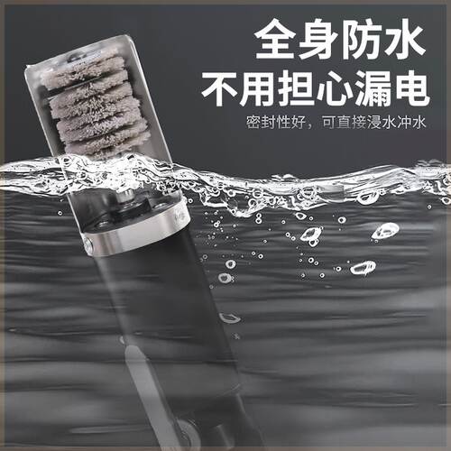 洗猪脚神器防水电动刷头
