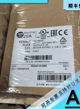 议价22A-D2P3N104 PowerFlex4交流驱动器，480VAC,3PH, 22AD2P3N1
