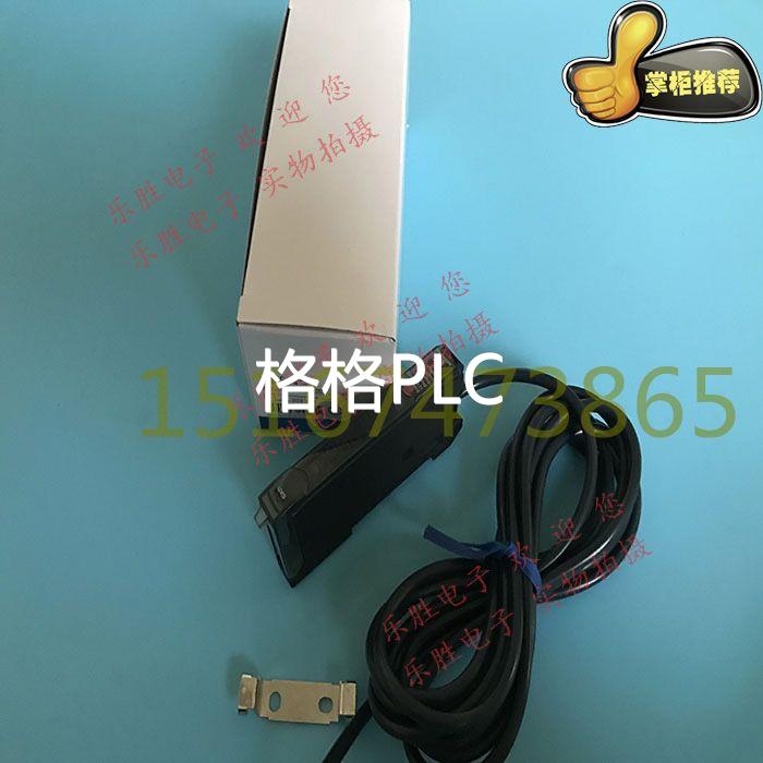 议价接近传器高精度数字型)E2C-EDA21 EDA6 EDA11/EDA