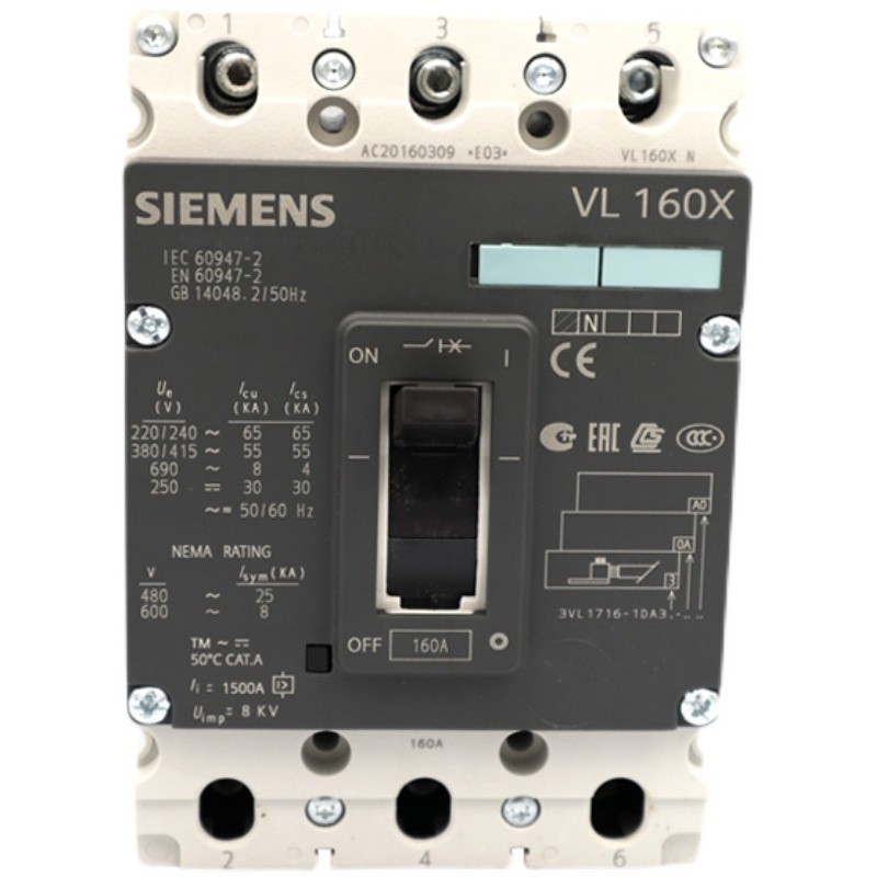 询价原装 西门子塑壳断路器 3VL1716-1DA33-0AA0 3P160A VL160X