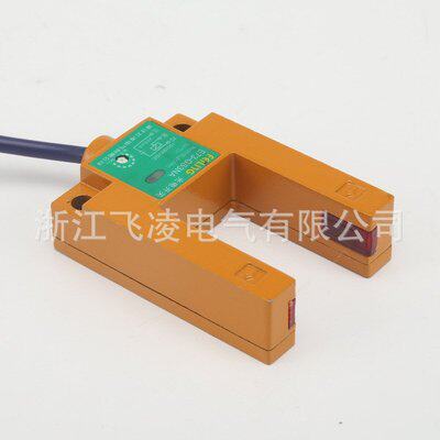 厂家直销浙江洞头飞凌光