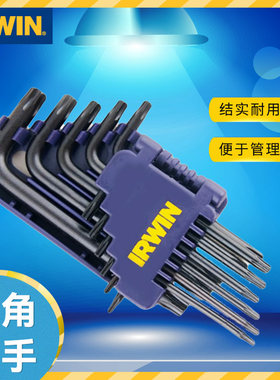 美国欧文梅花扳手组合套