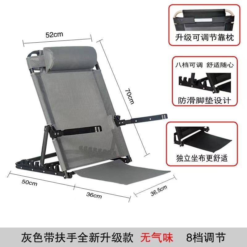 老人护理用品床上用折叠靠背椅子卧床座椅靠背支撑架懒人沙发靠椅,农机/农具/农膜,叉,淘宝优惠券,粉丝福利购,淘宝优惠卷