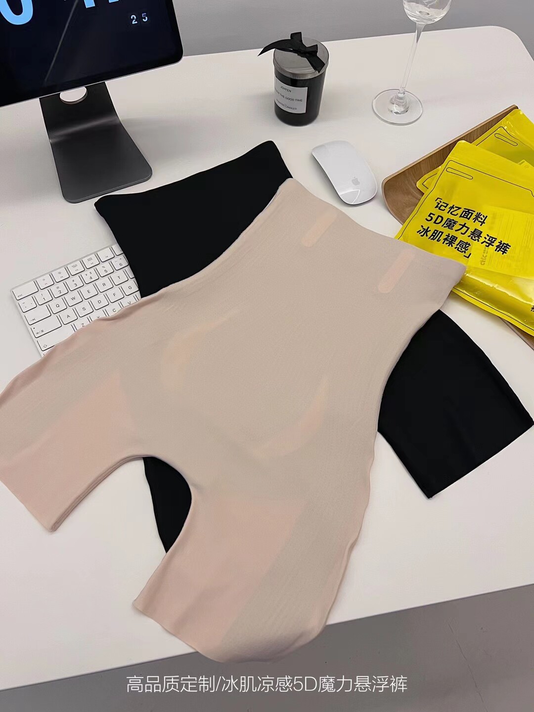 冰肌凉感5d魔力悬浮裤女夏季安全裤收腹提臀裸感瑜伽内裤显瘦内裤