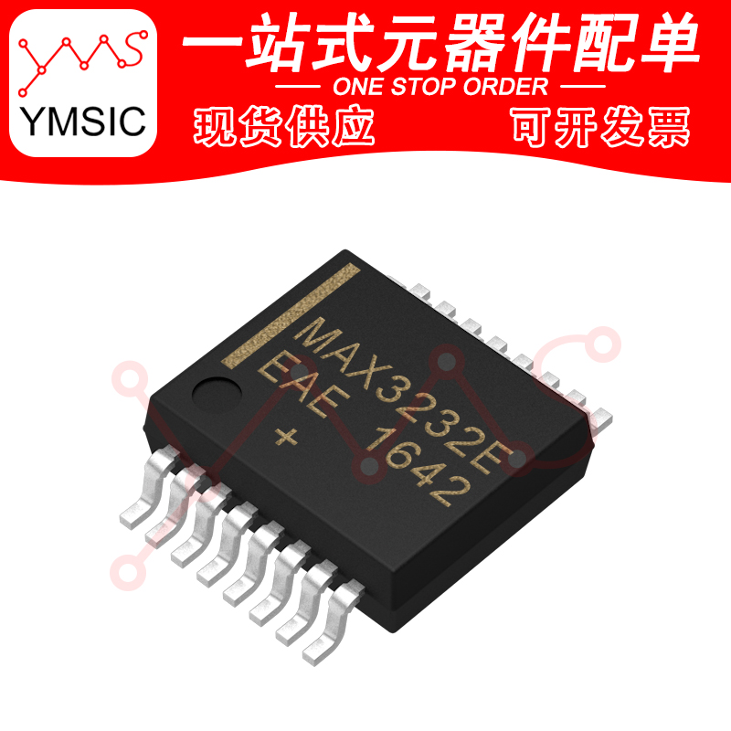 MAX3232EEAE+T MAX3232E SSOP-16 RS232芯片 收发器 YMSIC*