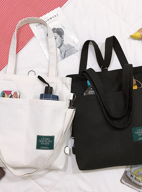 ins多用女式单肩帆布包student backpack tutorial canvas bag